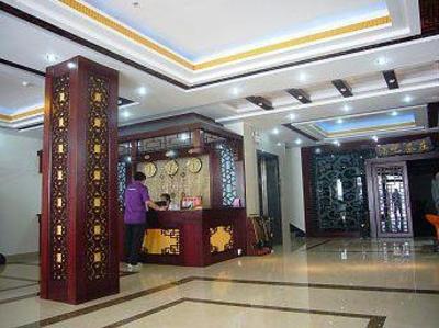 фото отеля Guilin 7Day Happy Hotel