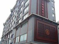 Guilin 7Day Happy Hotel