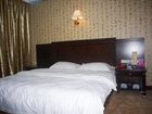 фото отеля Guilin 7Day Happy Hotel