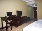 фото отеля Guilin 7Day Happy Hotel