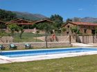 фото отеля Las Cabañas de la Vera Aldeanueva de la Vera