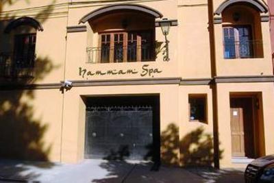 фото отеля Hotel Y Spa San Carlos