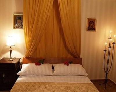 фото отеля Villa Archontariki