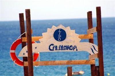 фото отеля Cala Longa Hotel Club Montauro