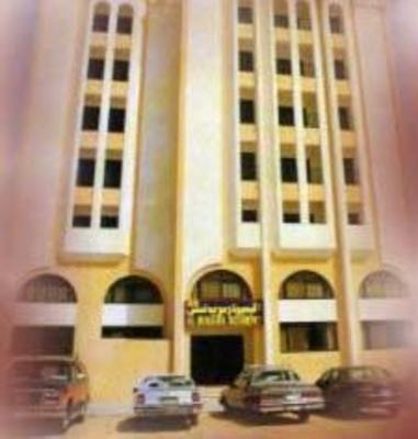 фото отеля Al Buhaira Residence