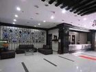 фото отеля Super 8 (Lianyungang Jinyun)