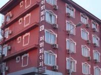 Hotel Duzce