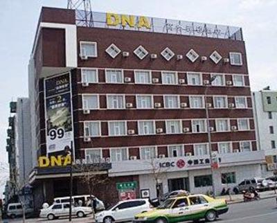 фото отеля Tiger Business Hotel Jinjiang Avenue