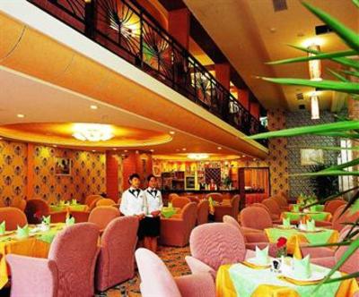 фото отеля Hua Hai Hotel