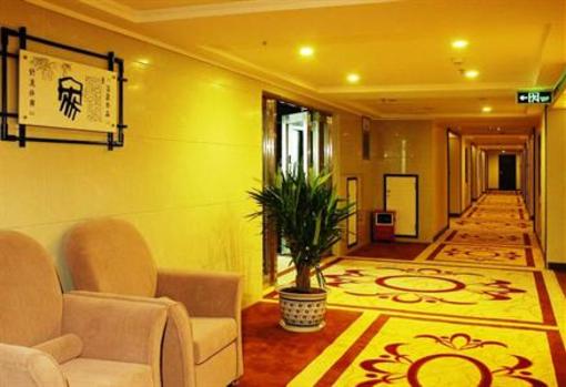 фото отеля Hua Hai Hotel