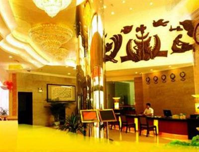 фото отеля Yun Hua Hotel