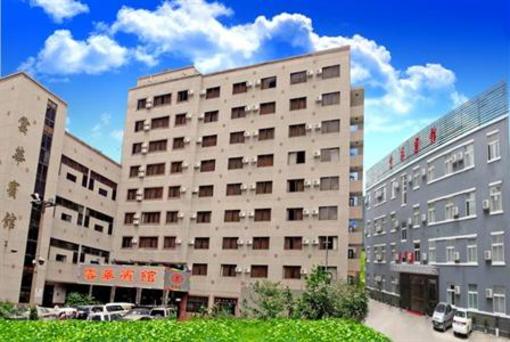 фото отеля Yun Hua Hotel