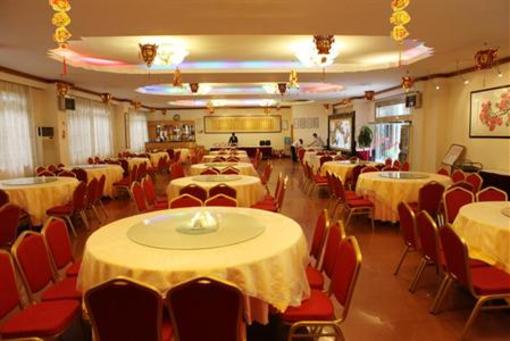 фото отеля Yun Hua Hotel