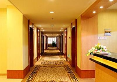 фото отеля Artwell International Hotel
