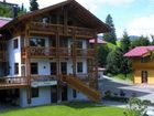 фото отеля Akzent Hotel Forellenbach