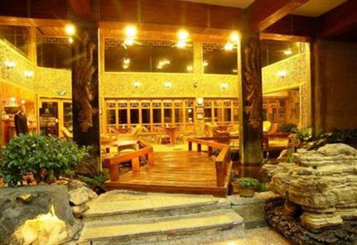 фото отеля Guilin Landscape Golf Resort