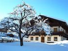 фото отеля Bauernhof Kienberghof Farmhouse Reith im Alpbachtal