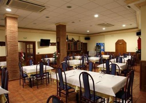 фото отеля Hotel Ciudad Pozo Alcon