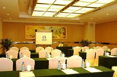 фото отеля Dongying Dynamic Hotel