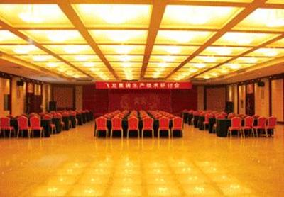 фото отеля Dongying Dynamic Hotel
