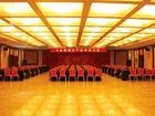 фото отеля Dongying Dynamic Hotel