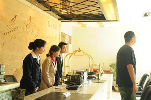 фото отеля Qinghai Jingjiang Unique Hotel