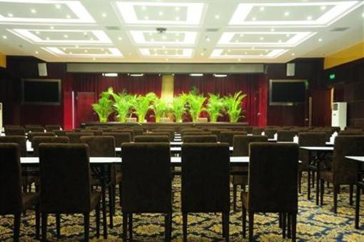 фото отеля Qinghai Jingjiang Unique Hotel