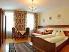 фото отеля Gesundheits Und Vitalhotel Post Radstadt