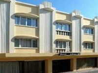 Hotel Alfons III Menorca