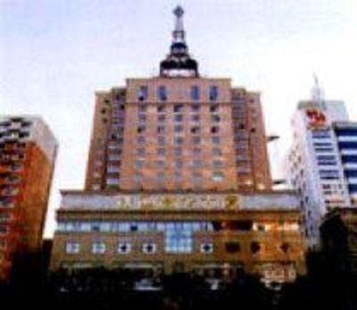 фото отеля Tie Tong Commercial Hotel Xi'an