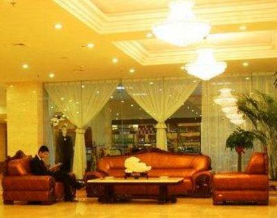 фото отеля Tie Tong Commercial Hotel Xi'an