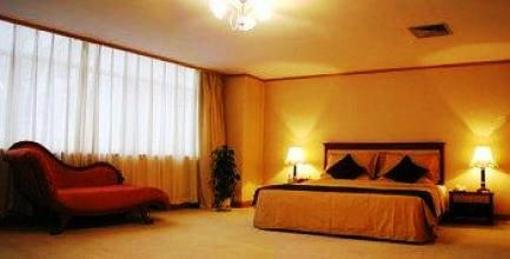 фото отеля Tie Tong Commercial Hotel Xi'an