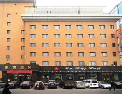 фото отеля Shaanxi Nanfang Hotel Anban Street