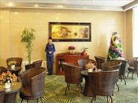 Shaanxi Nanfang Hotel Anban Street