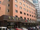 фото отеля Shaanxi Nanfang Hotel Anban Street