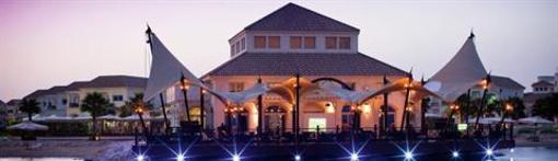 фото отеля Moevenpick Beach Resort Al Khobar