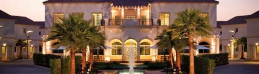 фото отеля Moevenpick Beach Resort Al Khobar