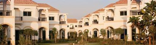 фото отеля Moevenpick Beach Resort Al Khobar