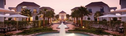 фото отеля Moevenpick Beach Resort Al Khobar