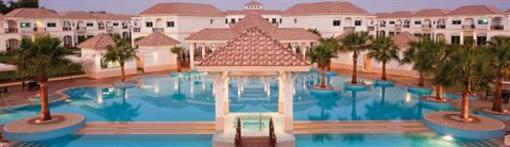 фото отеля Moevenpick Beach Resort Al Khobar