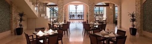 фото отеля Moevenpick Beach Resort Al Khobar