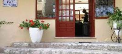 фото отеля Hostal Cala es Pujols