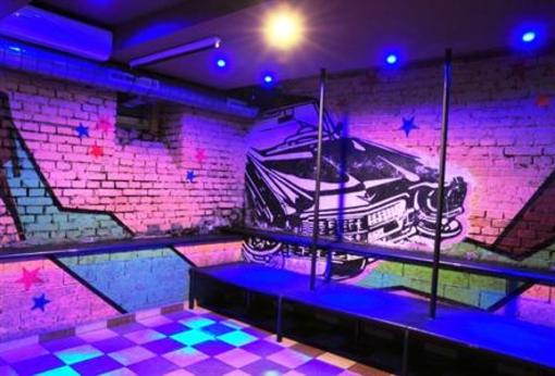 фото отеля Hotel Trio Ostrava