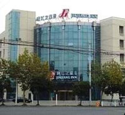 фото отеля Jinjiang Inn Yizheng Daqing North Road