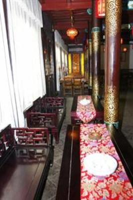 фото отеля Heng Shengfu Inn