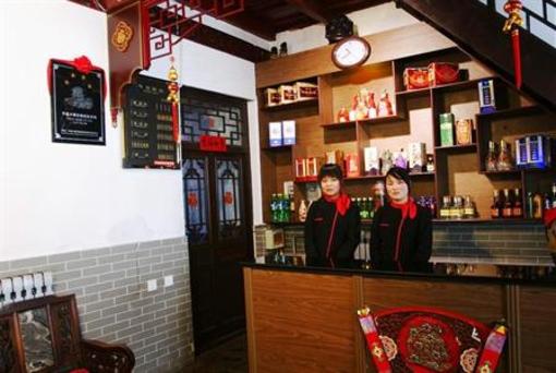 фото отеля Heng Shengfu Inn