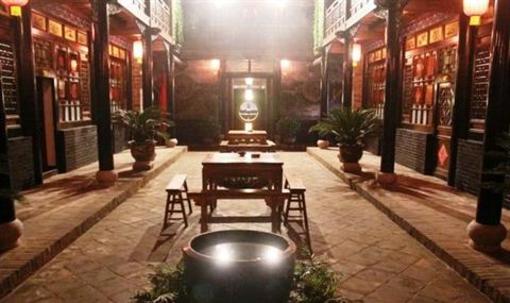 фото отеля Heng Shengfu Inn