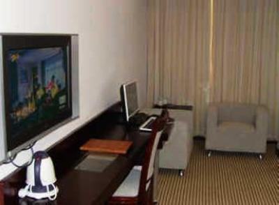 фото отеля Hangzhou Fushi Business Hotel