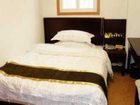 фото отеля Hangzhou Fushi Business Hotel