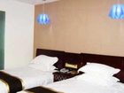 фото отеля Hangzhou Fushi Business Hotel